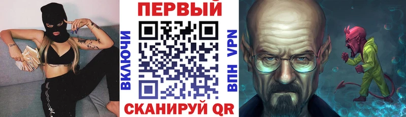 Amphetamine 97%  ссылка на мегу как зайти  Мценск 