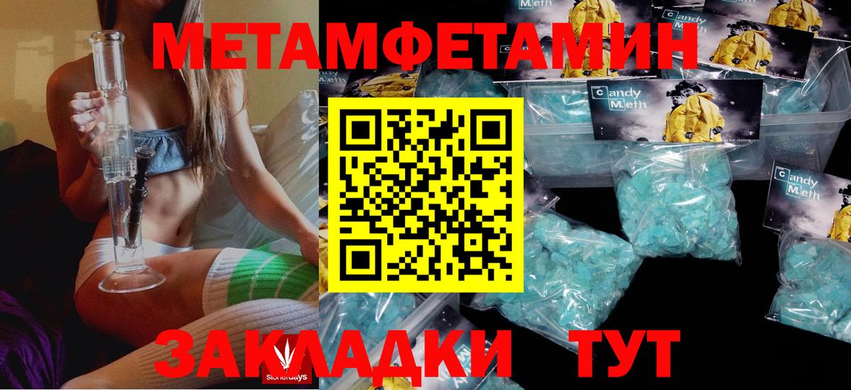 АМФ  АМФ  Мценск  Вход с VPN  АМФ Premium 
