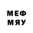 Марки NBOMe 1,5мг Edgari Po