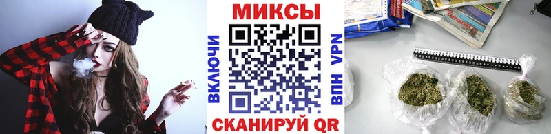БУТИРАТ BDO 33%  Мценск 