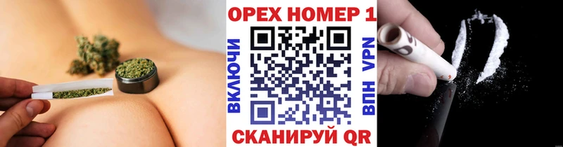 нарко площадка официальный сайт Мценск Cocaine 99% omg ТОР