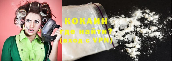 прущая мука Лабытнанги