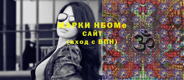 прущая мука Лабытнанги
