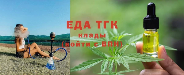 PSILOCYBIN Лагань