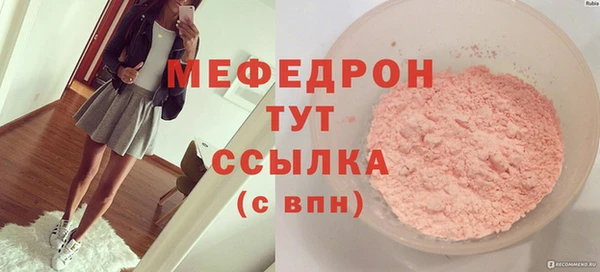 гашиш Ивангород