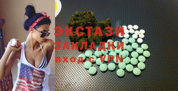марки nbome Ладушкин