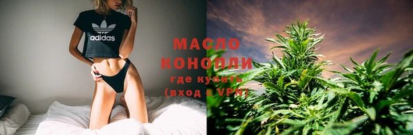 прущая мука Лабытнанги