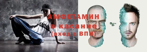 марки nbome Ладушкин