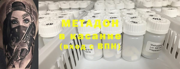 марки nbome Ладушкин