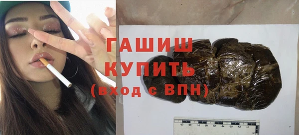 PSILOCYBIN Лагань