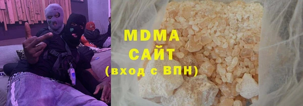 прущая мука Лабытнанги