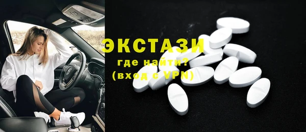 PSILOCYBIN Лагань
