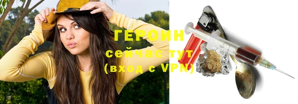 марки nbome Ладушкин