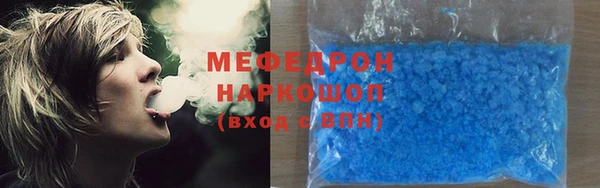 PSILOCYBIN Лагань