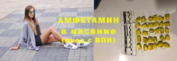 прущая мука Лабытнанги