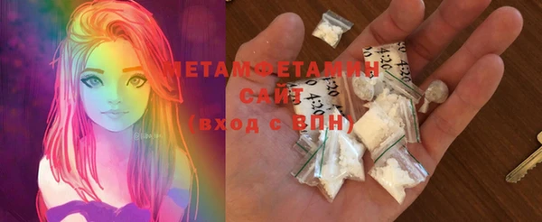 PSILOCYBIN Лагань