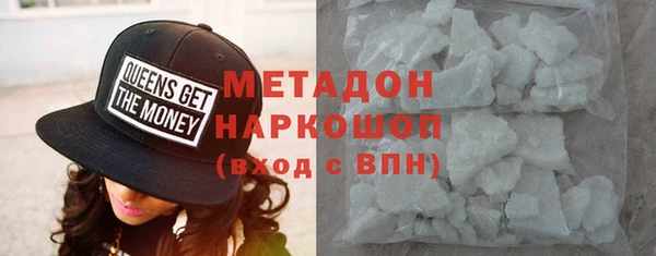 марки nbome Ладушкин