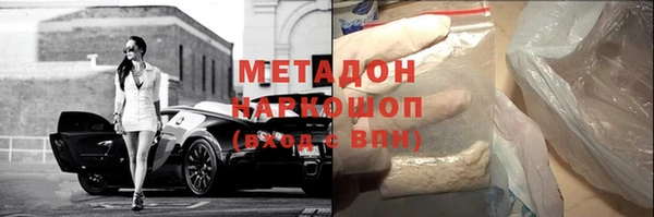 прущая мука Лабытнанги