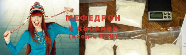 PSILOCYBIN Лагань
