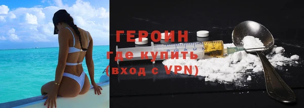 гашиш Ивангород