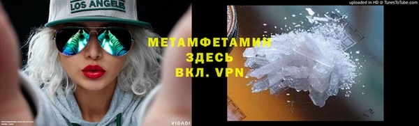 марки nbome Ладушкин