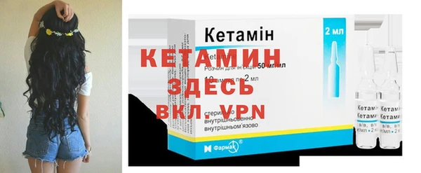 прущая мука Лабытнанги