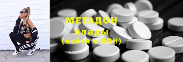PSILOCYBIN Лагань