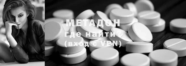 PSILOCYBIN Лагань