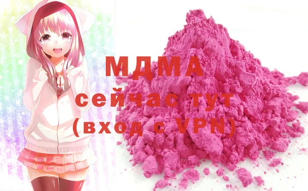 прущая мука Лабытнанги