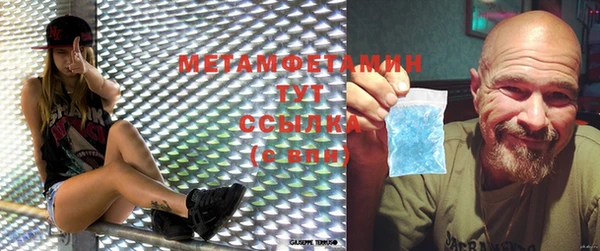 марки nbome Ладушкин