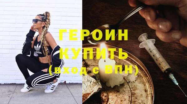 марки nbome Ладушкин