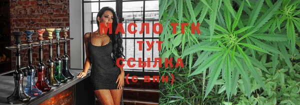 марки nbome Ладушкин