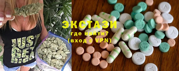 марки nbome Ладушкин