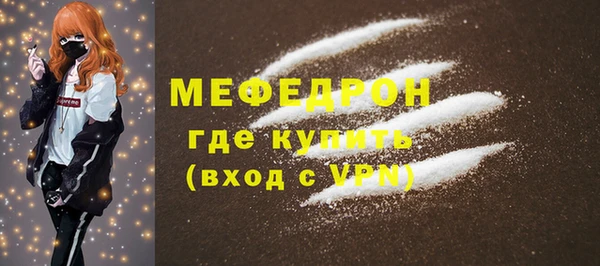марки nbome Ладушкин