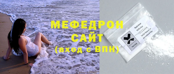 PSILOCYBIN Лагань