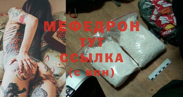 марки lsd Ивантеевка
