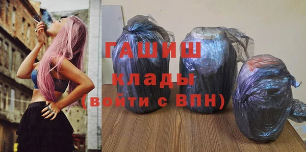 прущая мука Лабытнанги