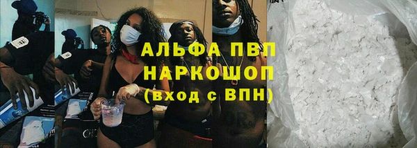 прущая мука Лабытнанги