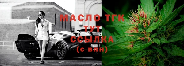 прущая мука Лабытнанги