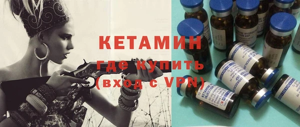 прущая мука Лабытнанги