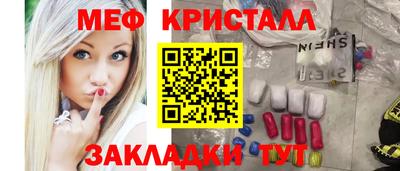 бутират Изобильный