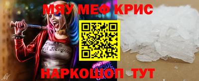 гашик Ипатово