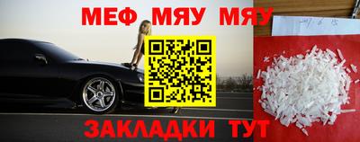 гашик Ипатово