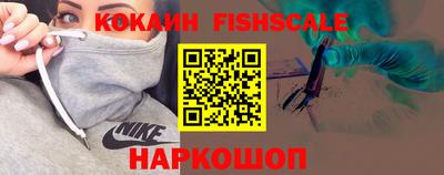 бутират Изобильный