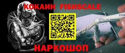 бутират Изобильный