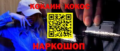 бутират Изобильный