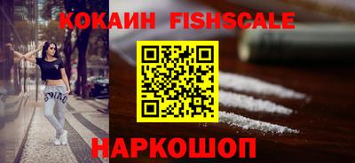 бутират Изобильный