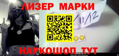 героин Ирбит