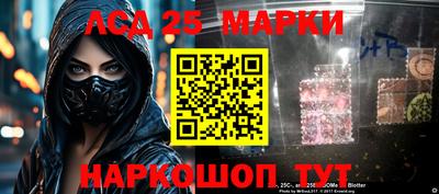 гашик Ипатово