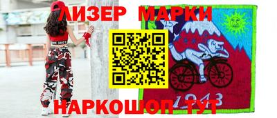 героин Ирбит